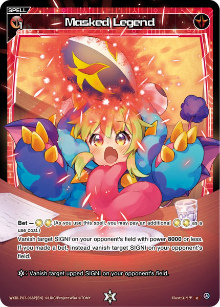 Masked Legend (Foil) - WXDi-P07-068P[EN]