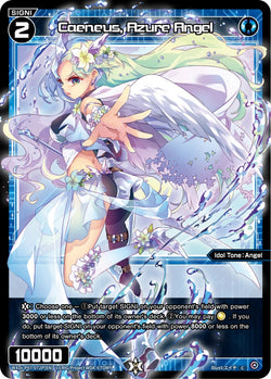 Caeneus, Azure Angel (Foil) - WXDi-P07-072P[EN]