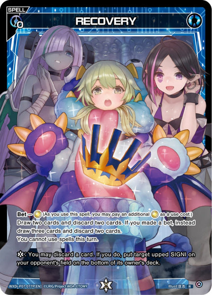 RECOVERY (Foil) - WXDi-P07-077P[EN]