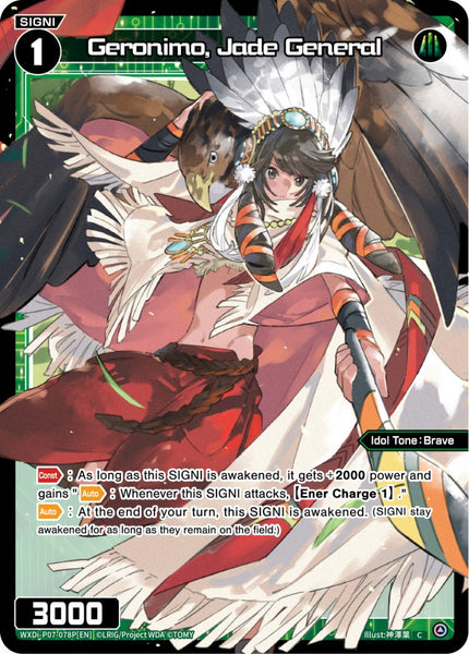Geronimo, Jade General (Foil) - WXDi-P07-078P[EN]
