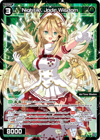 Nightile, Jade Wisdom (Foil) - WXDi-P07-085P[EN]