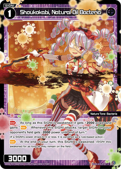 Shoukokabi, Natural Oil Bacteria (Foil) - WXDi-P07-088P[EN]