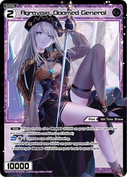 Agravain, Doomed General (Foil) - WXDi-P07-091P[EN]