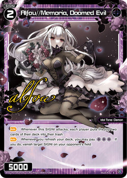 Alfou//Memoria, Doomed Evil (Foil) - WXDi-P07-092P[EN]