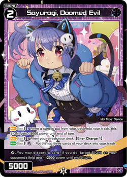 Sayuragi, Doomed Evil (Foil) - WXDi-P07-093P[EN]