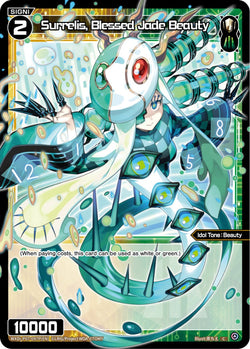 Surrelis, Blessed Jade Beauty (Foil) - WXDi-P07-097P[EN]