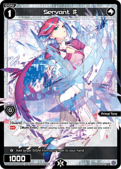 Servant ♯ (Foil) - WXDi-P07-100P[EN]