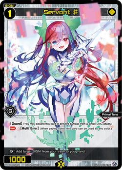 Servant ♯ - WXDi-P071[EN]