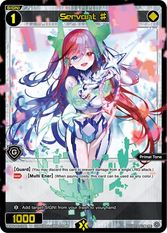 Servant ♯ - WXDi-P071[EN]