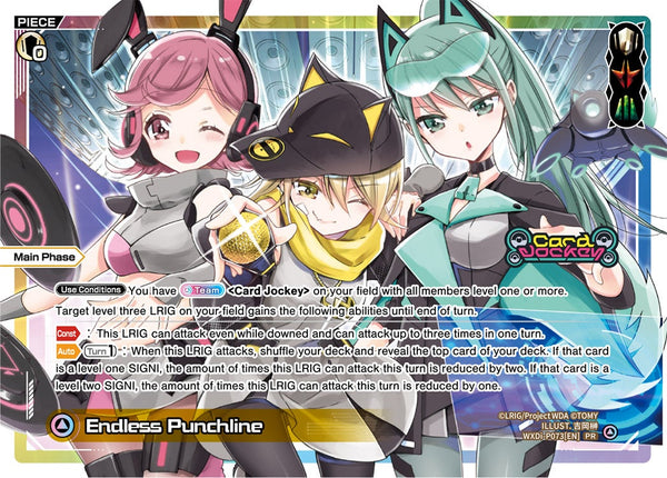 Endless Punchline - WXDi-P073[EN]