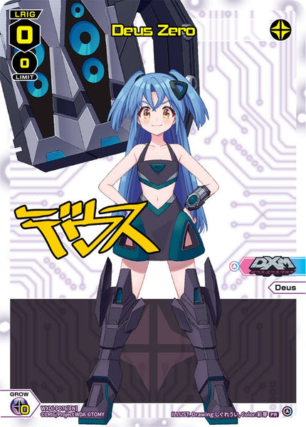 Deus Zero - WXDi-P076[EN]