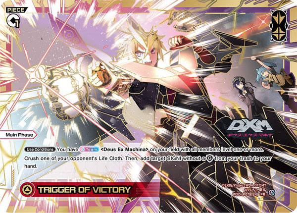 TRIGGER OF VICTORY - WXDi-P078[EN]