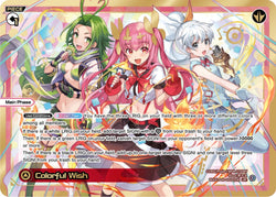Colorful Wish (LRP) - WXDi-P08-002P[EN]