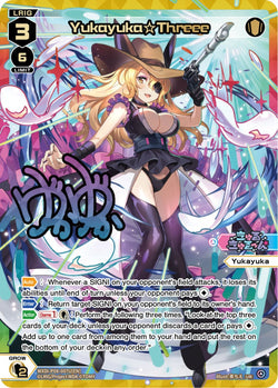 Yukayuka☆Threee (UR) - WXDi-P08-007U[EN]