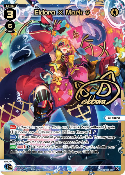 Eldora × Mark ν (LRP) - WXDi-P08-008P[EN]