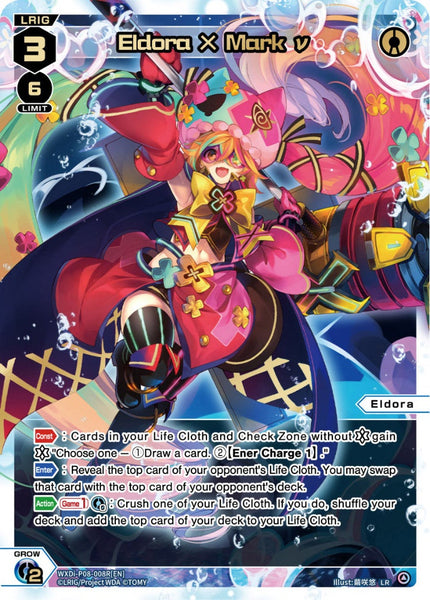 Eldora × Mark ν (Foil) - WXDi-P08-008R[EN]