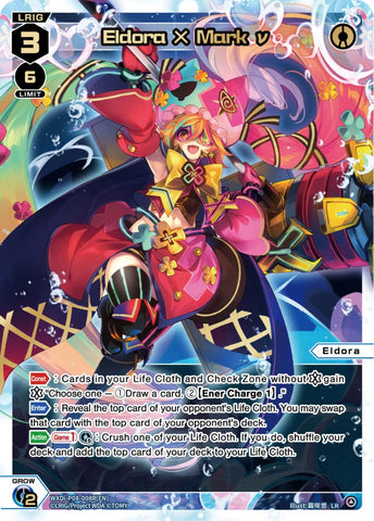 Eldora × Mark ν (Foil) - WXDi-P08-008R[EN]