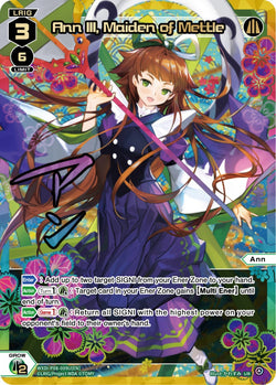 Ann III, Maiden of Mettle (UR) - WXDi-P08-009U[EN]