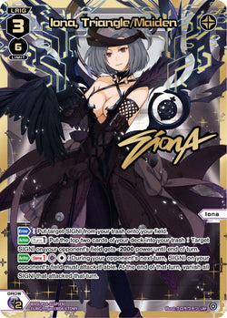 Iona, Triangle/Maiden (LRP) - WXDi-P08-010P[EN]