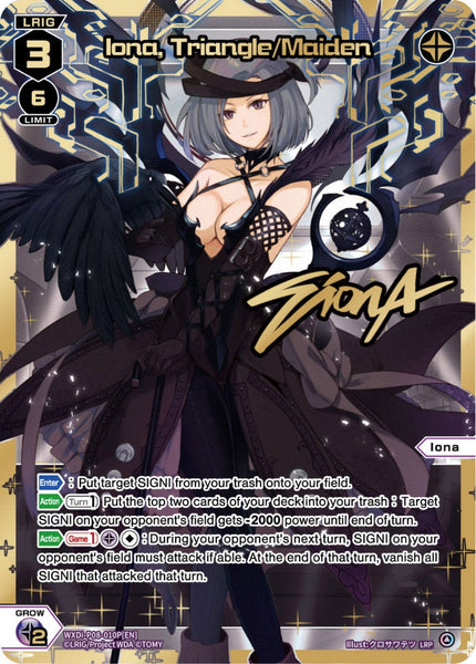 Iona, Triangle/Maiden (LRP) - WXDi-P08-010P[EN]