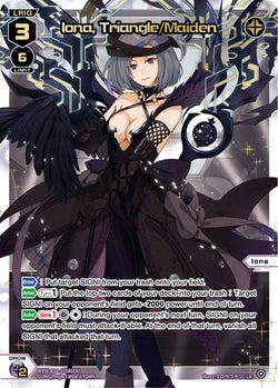Iona, Triangle/Maiden (Foil) - WXDi-P08-010R[EN]