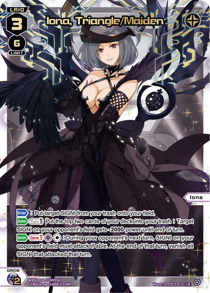Iona, Triangle/Maiden (Foil) - WXDi-P08-010R[EN]