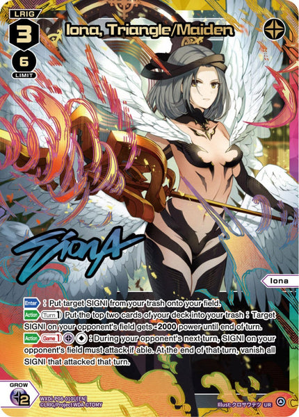 Iona, Triangle/Maiden (UR) - WXDi-P08-010U[EN]