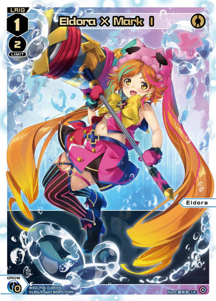 Eldora × Mark Ⅰ (Foil) - WXDi-P08-014R[EN]