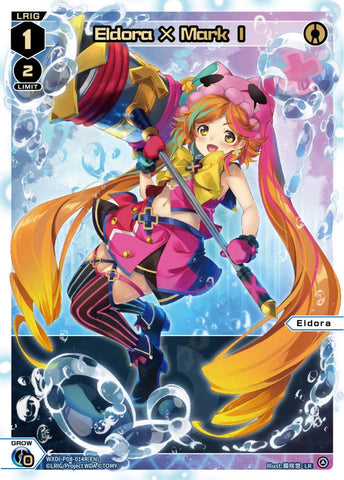 Eldora × Mark Ⅰ (Foil) - WXDi-P08-014R[EN]