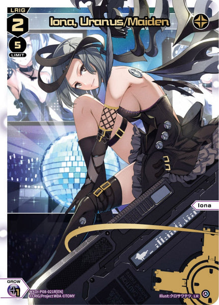 Iona, Uranus/Maiden (Foil) - WXDi-P08-021R[EN]