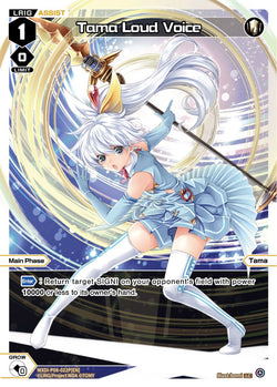 Tama Loud Voice (Foil) - WXDi-P08-022P[EN]