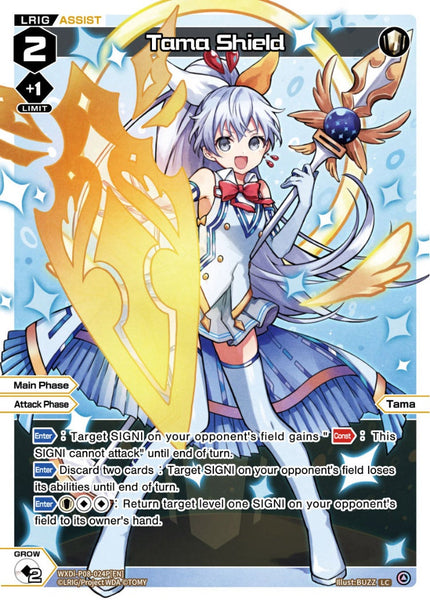 Tama Shield (Foil) - WXDi-P08-024P[EN]