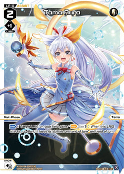 Tama Aura (Foil) - WXDi-P08-026P[EN]