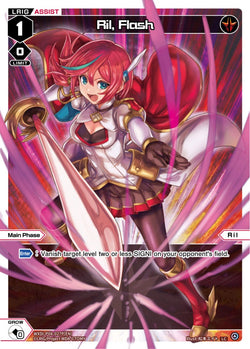 Ril, Flash (Foil) - WXDi-P08-027P[EN]