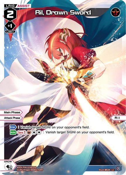 Ril, Drawn Sword (Foil) - WXDi-P08-029P[EN]