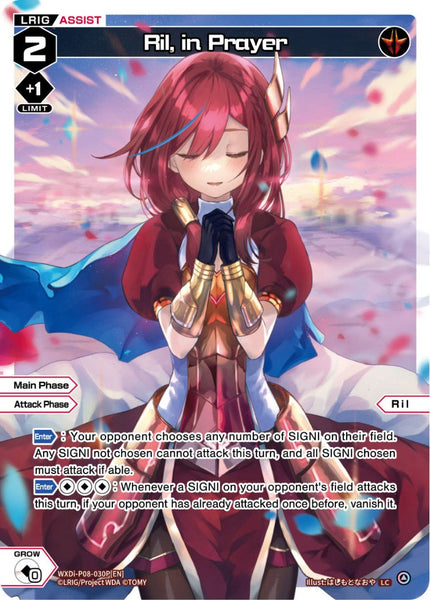 Ril, in Prayer (Foil) - WXDi-P08-030P[EN]