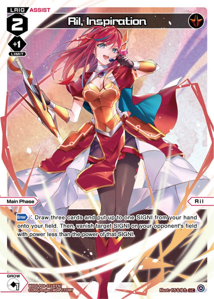 Ril, Inspiration (Foil) - WXDi-P08-031P[EN]