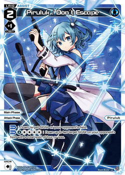 Piruluk / Don't Escape (Foil) - WXDi-P08-034P[EN]