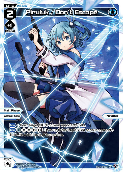 Piruluk / Don't Escape (Foil) - WXDi-P08-034P[EN]
