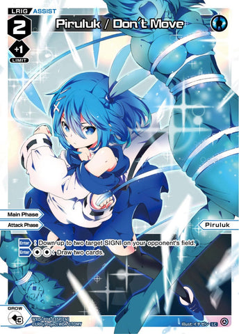 Piruluk / Don't Move (Foil) - WXDi-P08-035P[EN]