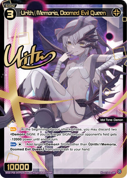 Urith//Memoria, Doomed Evil Queen (SRP) - WXDi-P08-047P[EN]