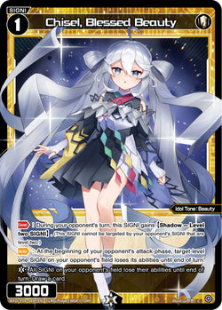 Chisel, Blessed Beauty (Foil) - WXDi-P08-049P[EN]