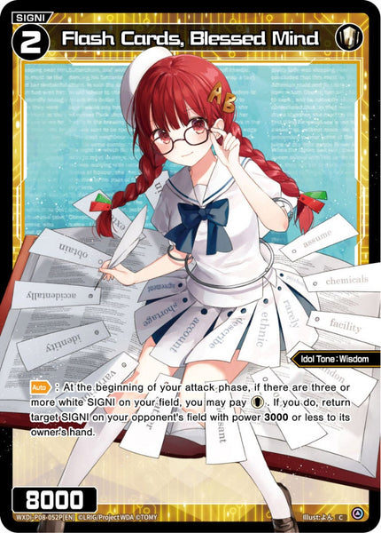Flash Cards, Blessed Mind (Foil) - WXDi-P08-052P[EN]