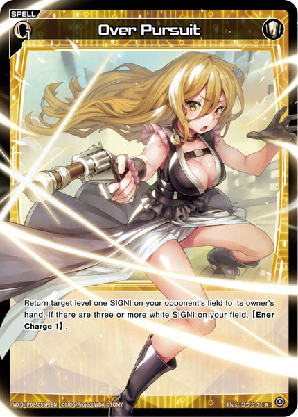 Over Pursuit (Foil) - WXDi-P08-055P[EN]