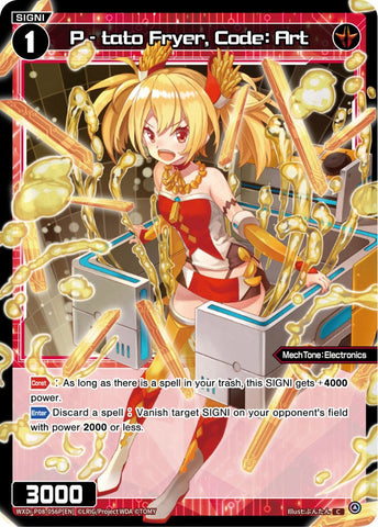P-tato Fryer, Code: Art (Foil) - WXDi-P08-056P[EN]