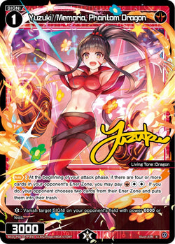 Yuzuki//Memoria, Phantom Dragon (Foil) - WXDi-P08-057P[EN]
