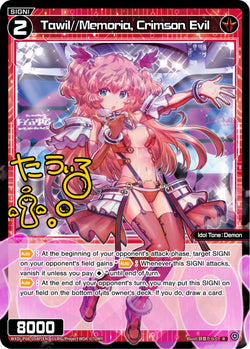 Tawil//Memoria, Crimson Evil (Foil) - WXDi-P08-058P[EN]