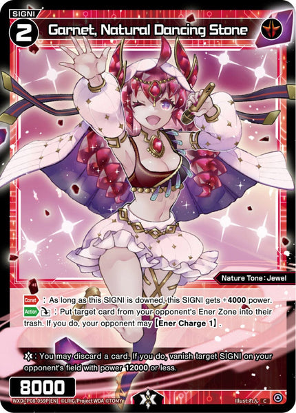 Garnet, Natural Dancing Stone (Foil) - WXDi-P08-059P[EN]