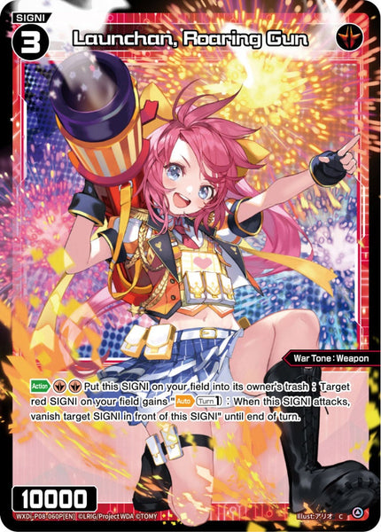 Launchan, Roaring Gun (Foil) - WXDi-P08-060P[EN]