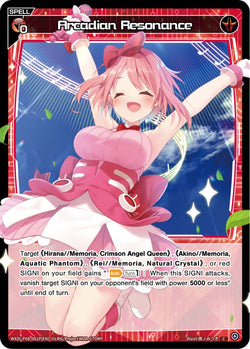 Arcadian Resonance (Foil) - WXDi-P08-061P[EN]
